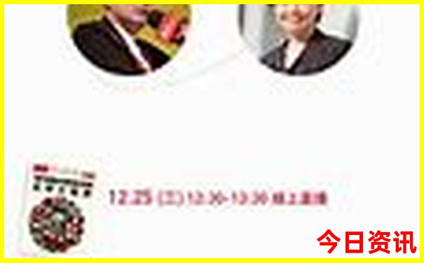 吉林适合带孩子去旅游的地方