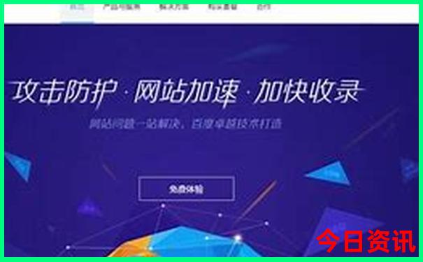 山西五日游经典路线